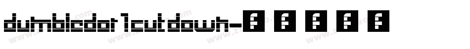 Dumbledor 1 Cut Down字体转换
